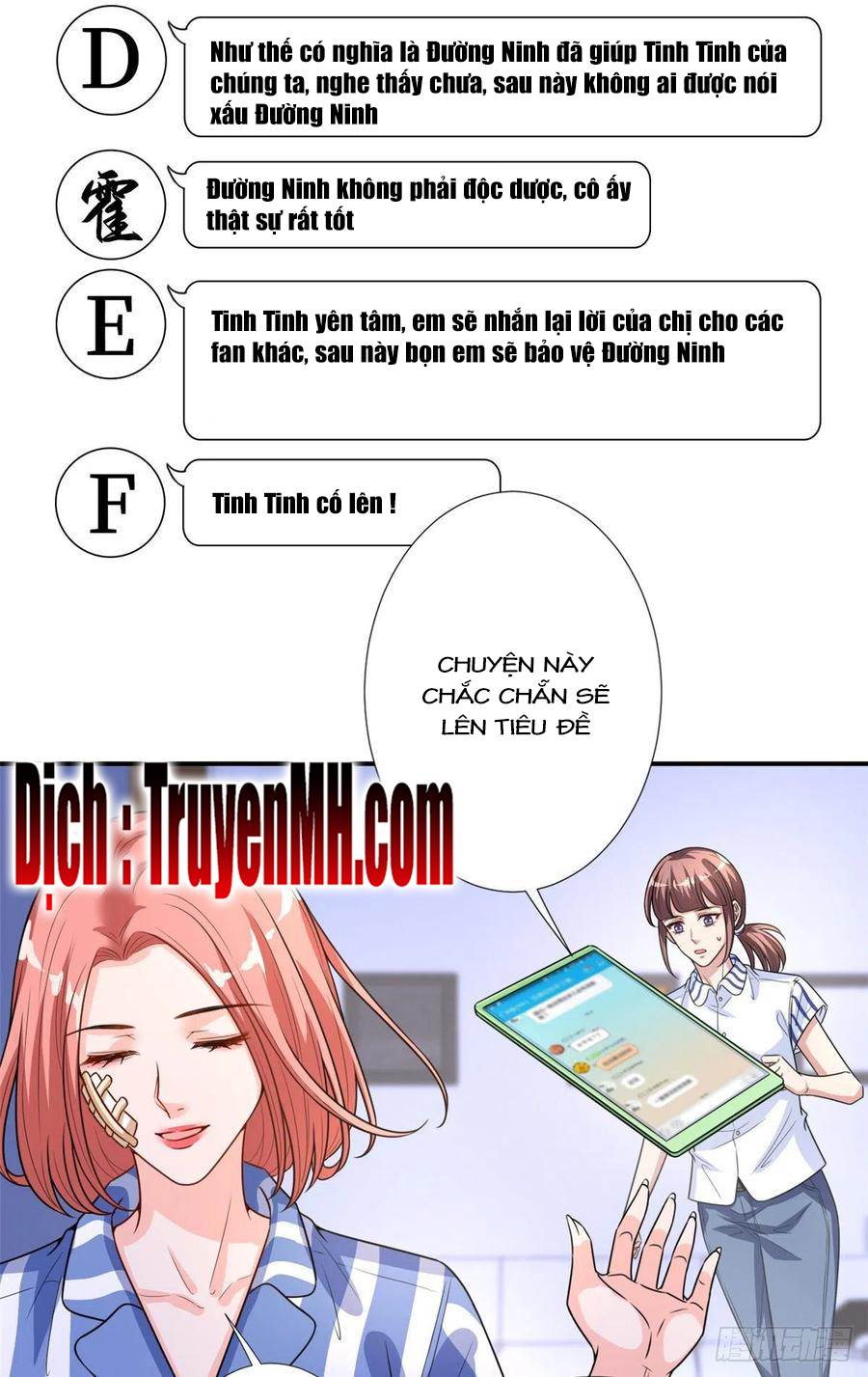 thí hôn lão công, cần giúp sức chapter 401 15