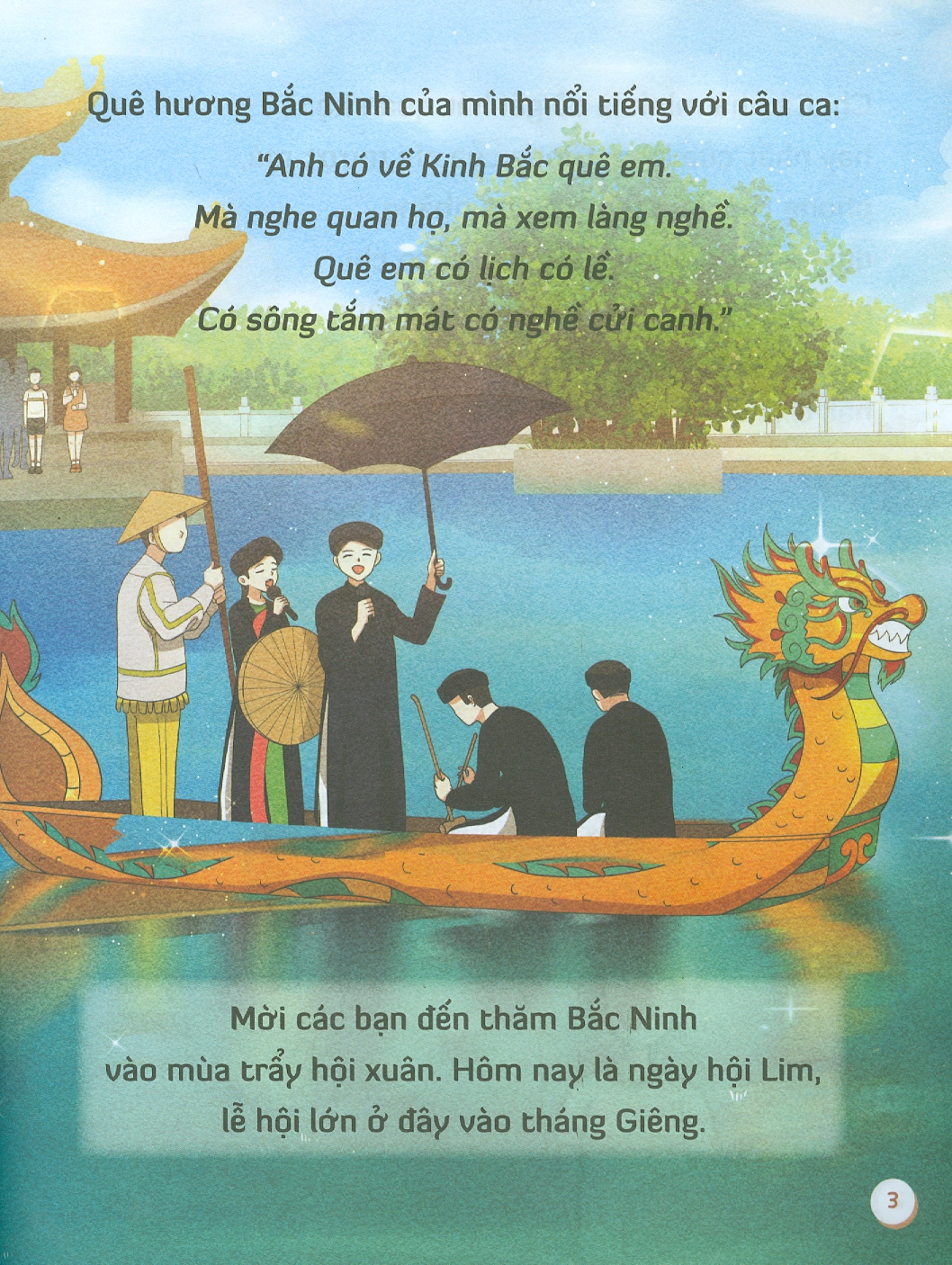 Combo Sách Đến Thăm Thành Phố Của Em