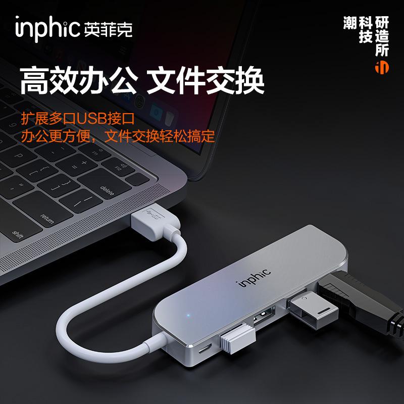 Ưu đãi đặc biệt phù hợp với đế mở rộng đế cắm mở rộng đầu đọc thẻ chuyển đổi máy tính xách tay Apple đa giao diện bốn con trỏ một lần kéo 3.