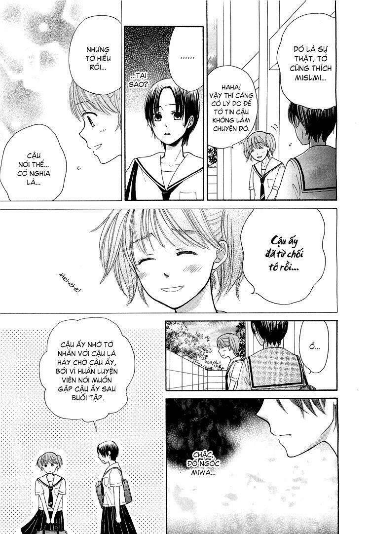 your cuteness chapter 5 14