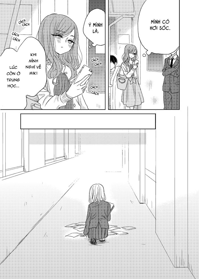 the girls arcadia chapter 4 7