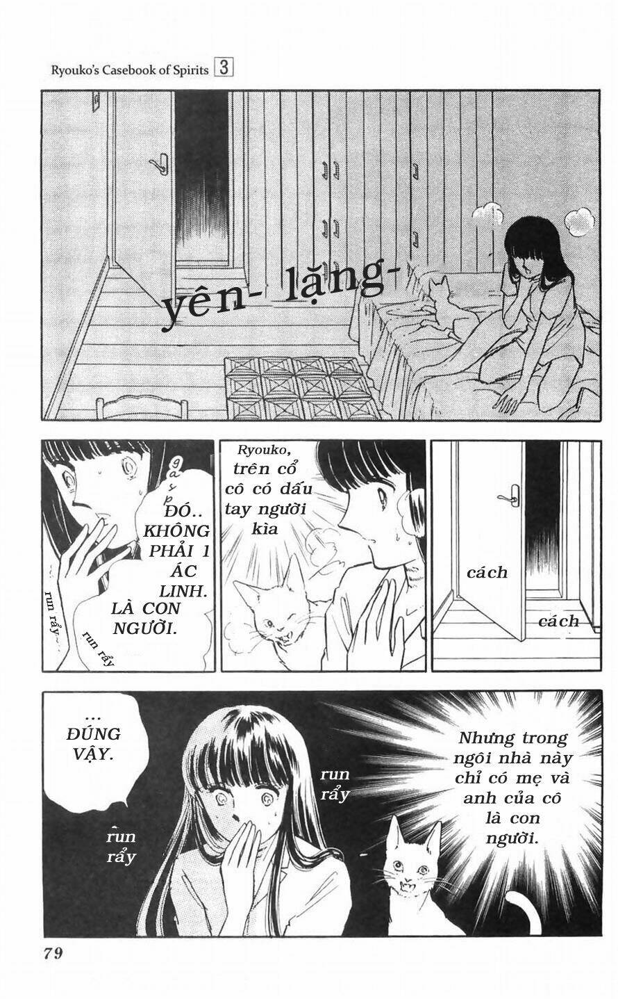 ryouko no shinrei jikenbo chapter 10 22