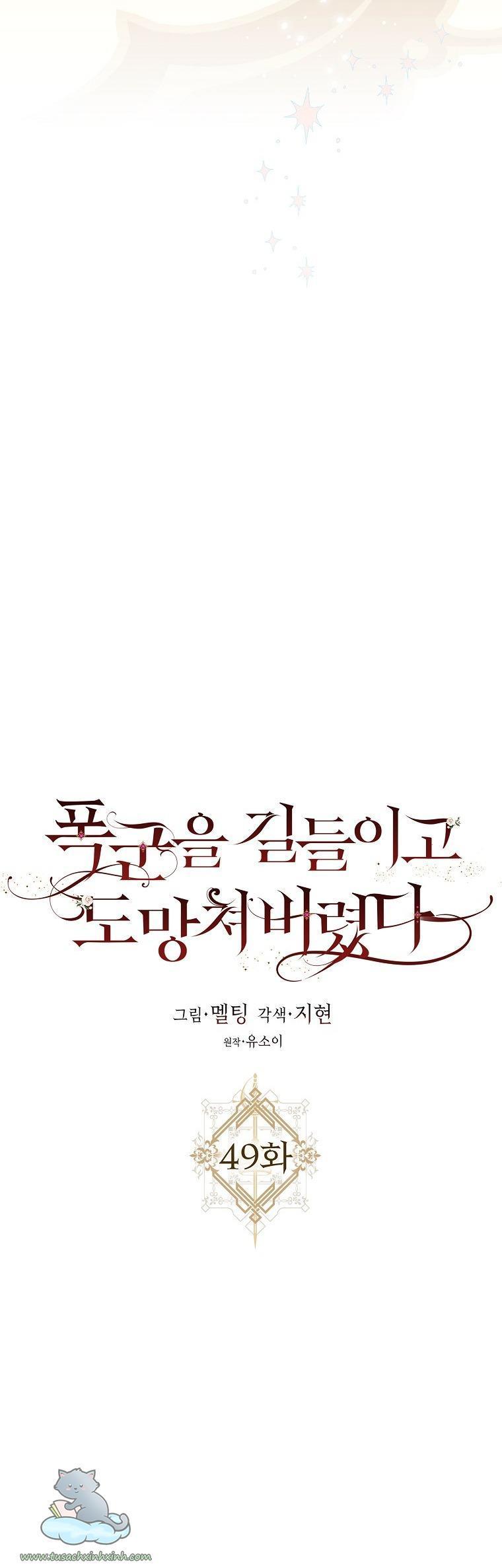 thuần hóa bạo chúa rồi bỏ trốn chapter 49 14