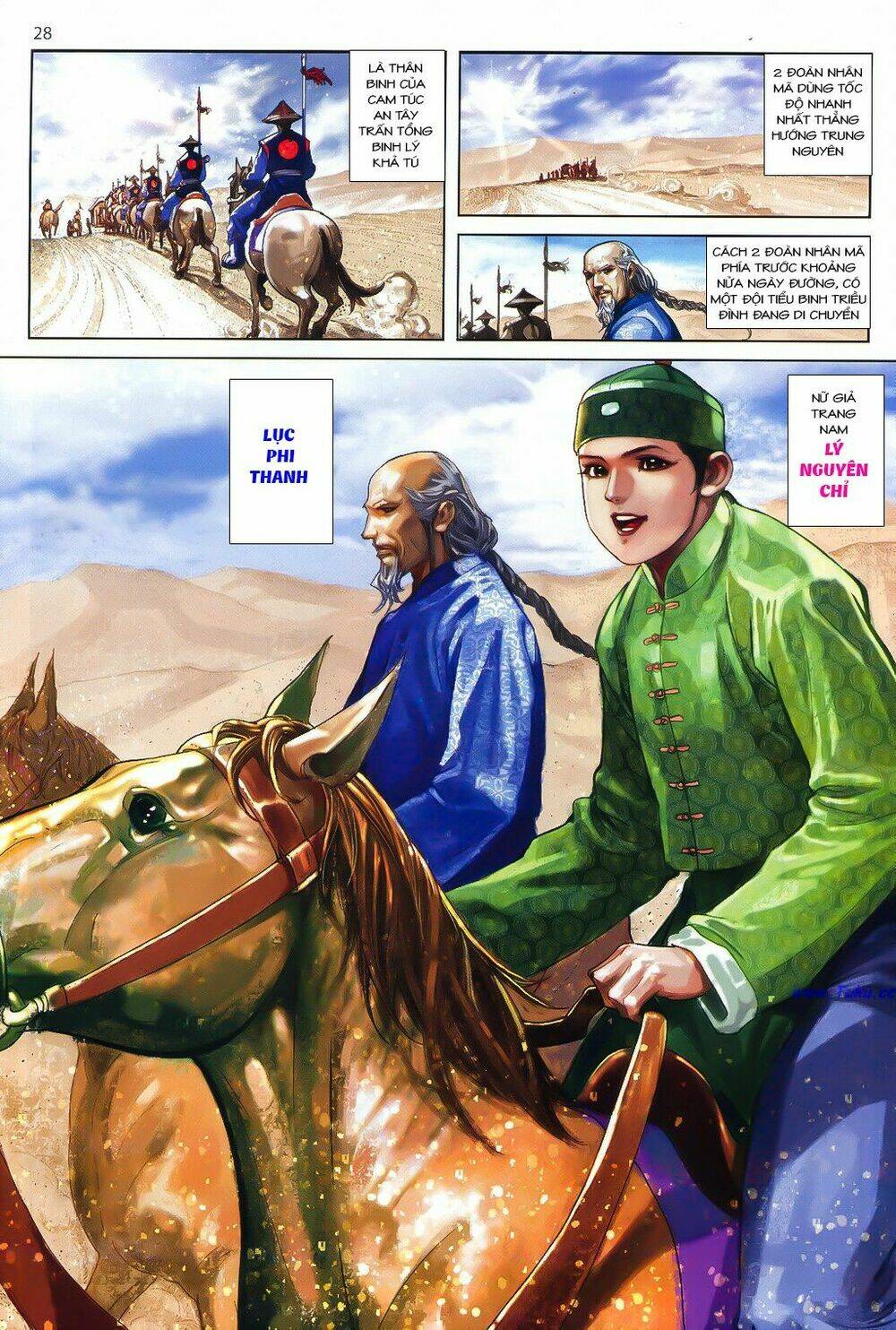 thư kiếm ân cừu lục chapter 1 28