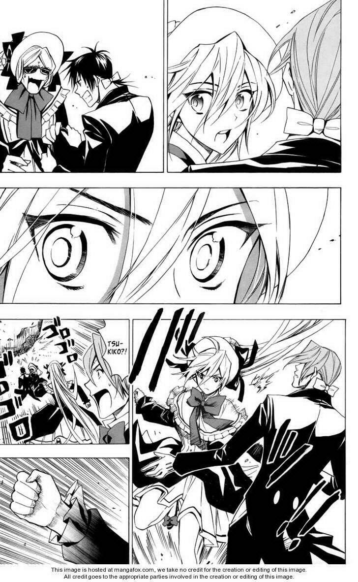 samurai high school chapter 15 26