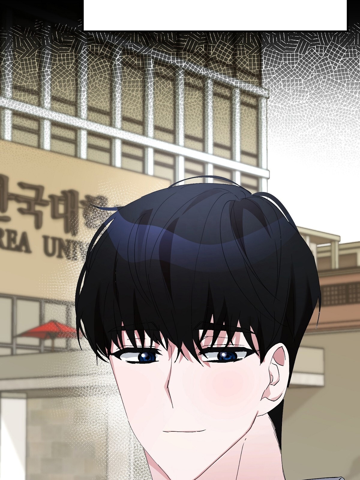 Người Bạn Dâm Loạn chapter 1.2 - Trang 128