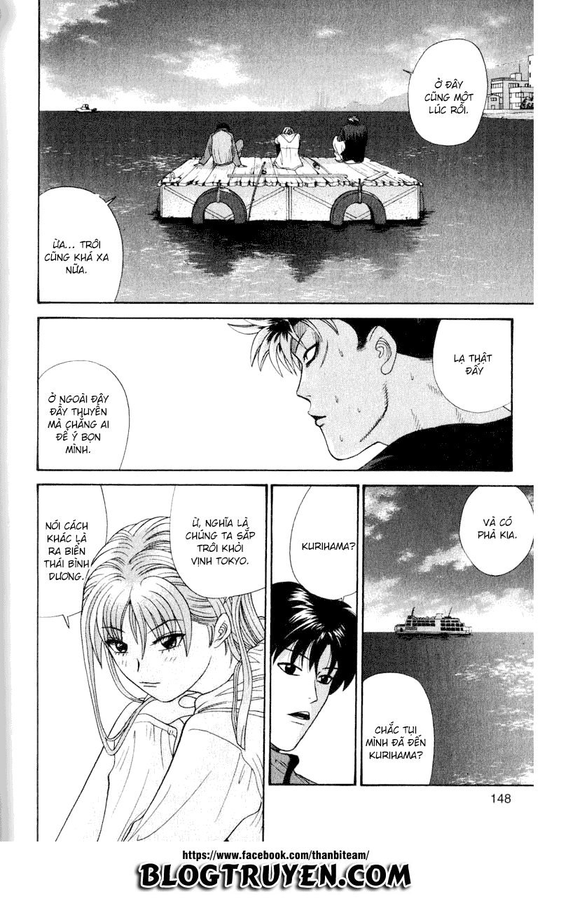 tenshi na konamaiki chapter 27 18