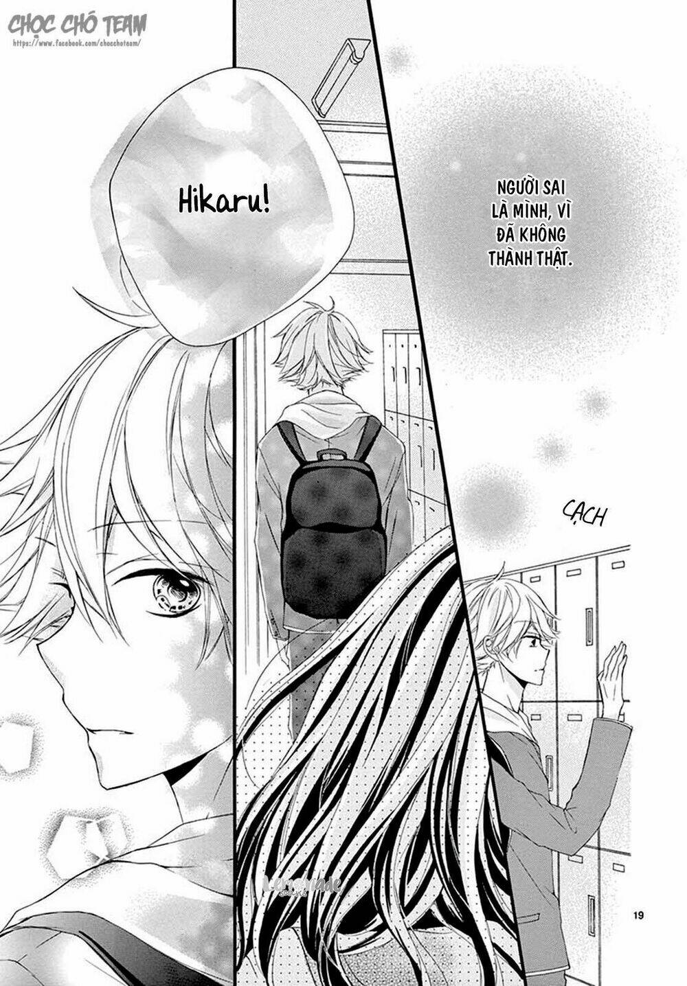 tomadoi choco no yukue chapter 1 23