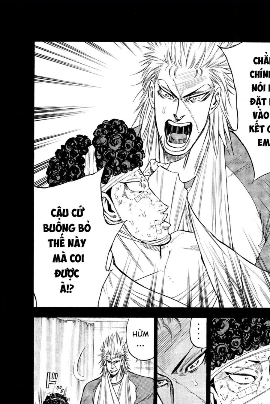 a-bout! chapter 200 8