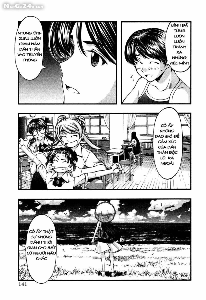 umi no misaki chapter 16 15