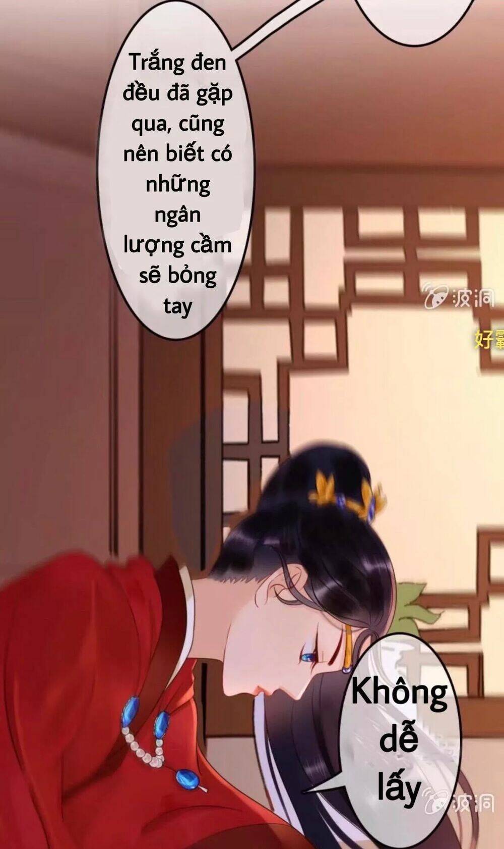 sủng phi của vương chapter 46 12