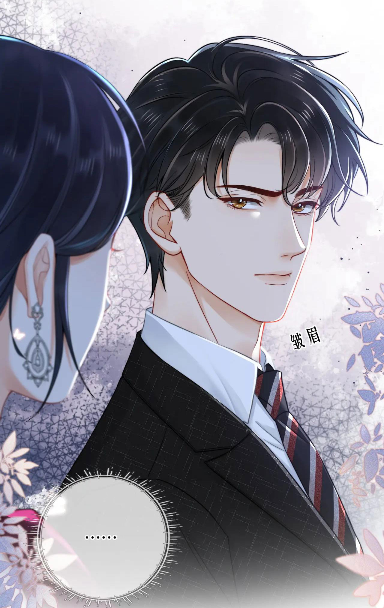 hôn nhân ngọt ngào đến tận xương chapter 5.1 8