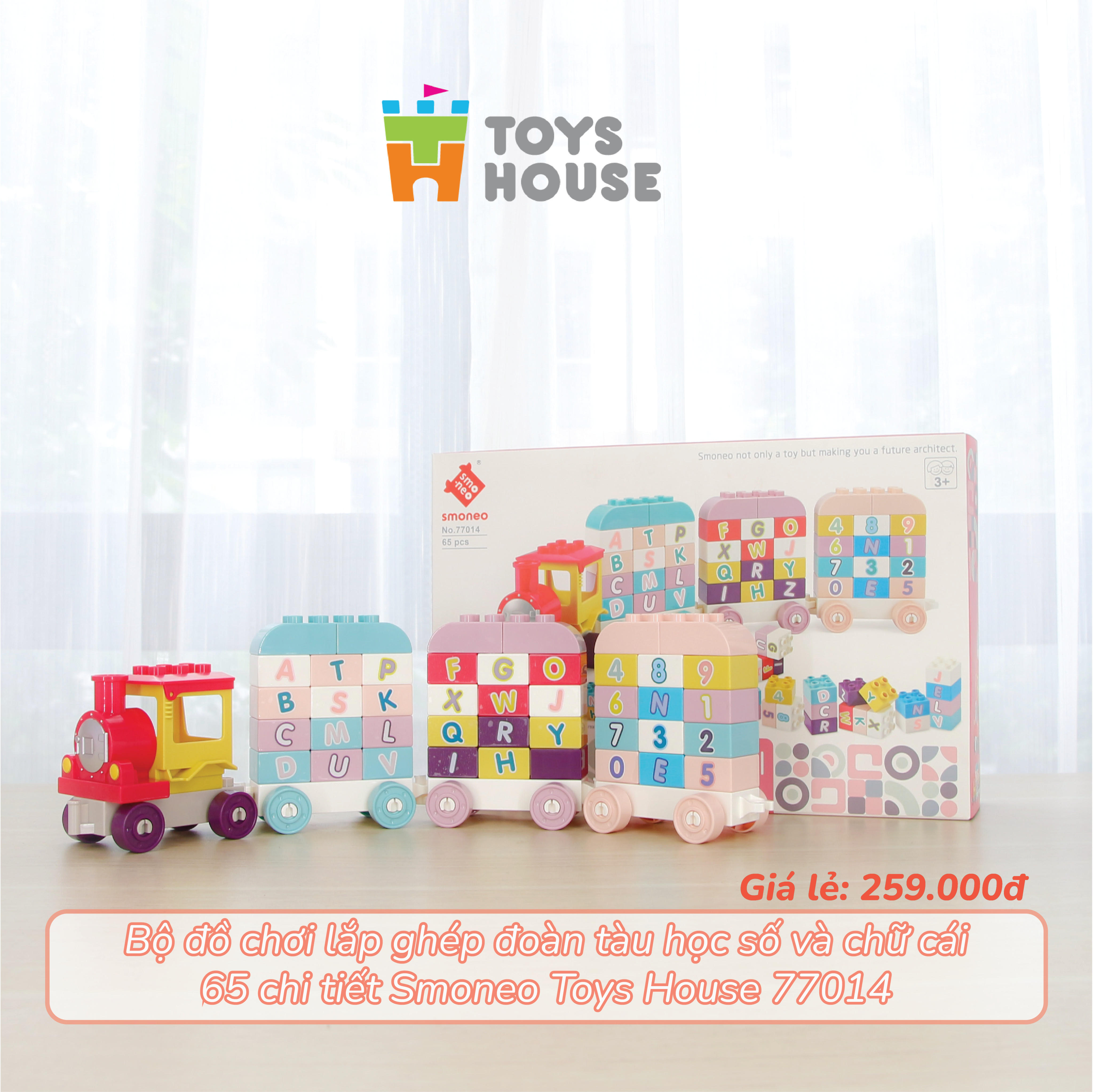 Đồ chơi lắp ghép smoneo duplo xếp hình Tàu Hỏa - 55 mảnh ghép Toyshouse -77001