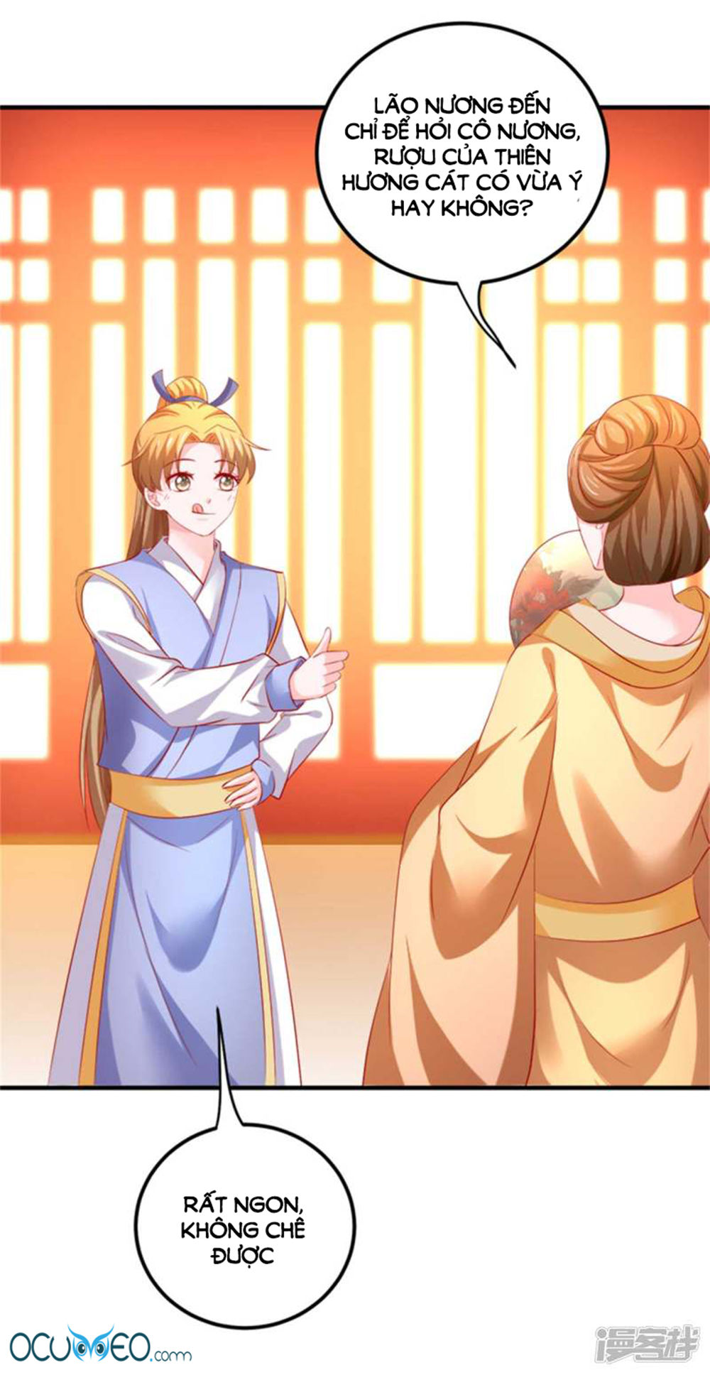 từ đây vương gia không thượng triều sớm chapter 45 3