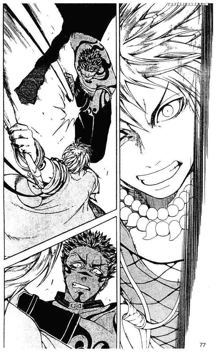 takeru - opera susanoh sword of the devil chapter 17 37