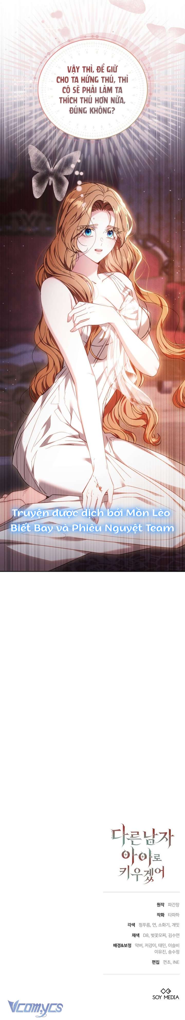 lần này, tôi sẽ nuôi dạy đứa con thành con của người đàn ông khác chapter 2 14