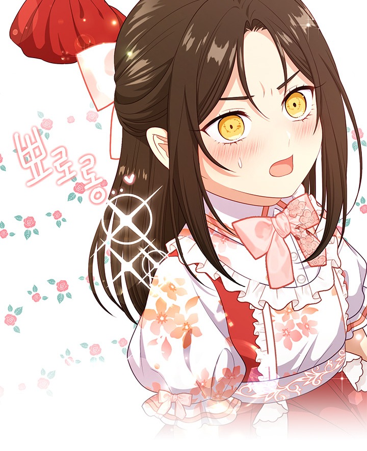 cẩn thận nữ phụ phản diện đấy! chapter 113 22