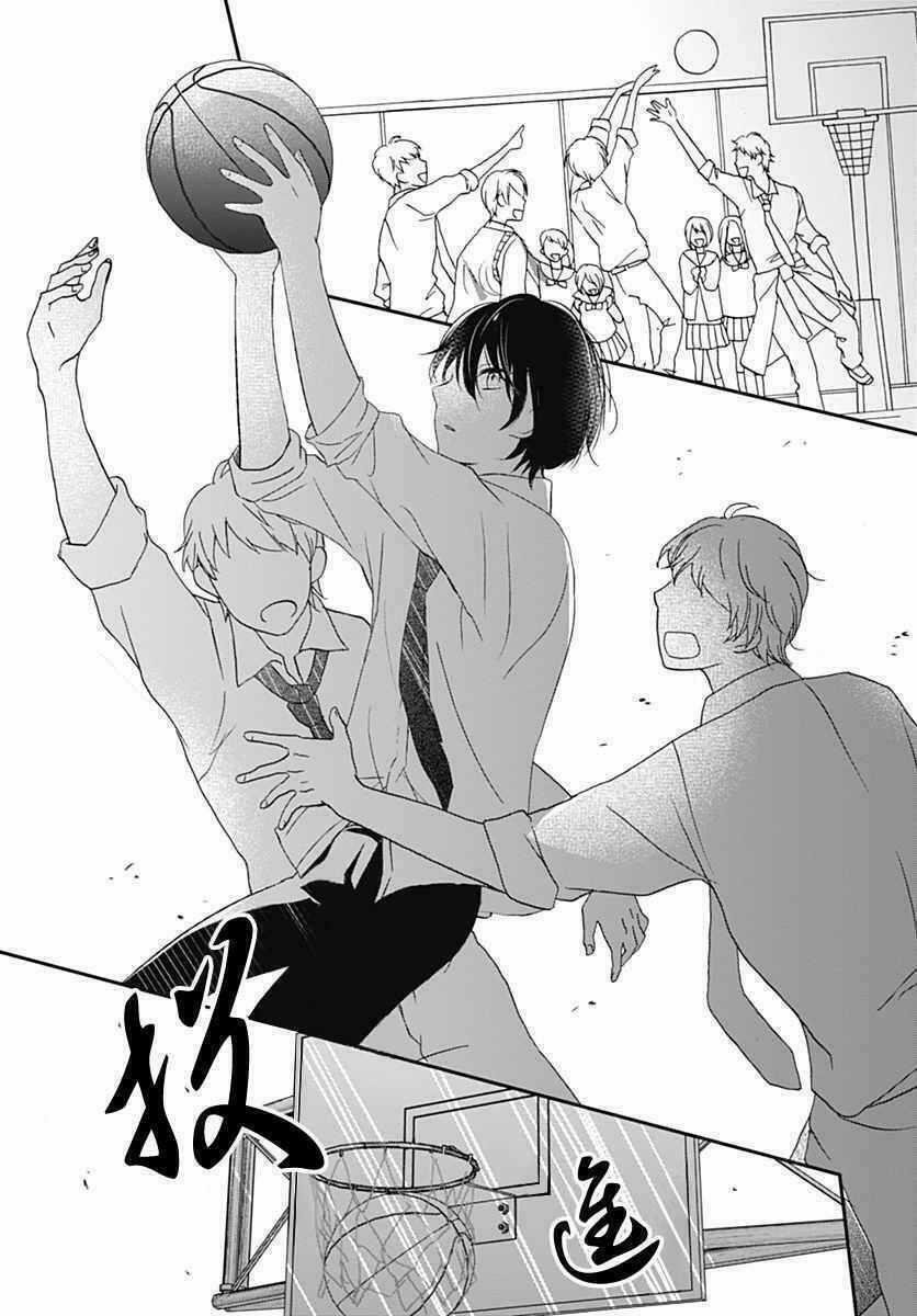 aishite nai, kamo chapter 1 14