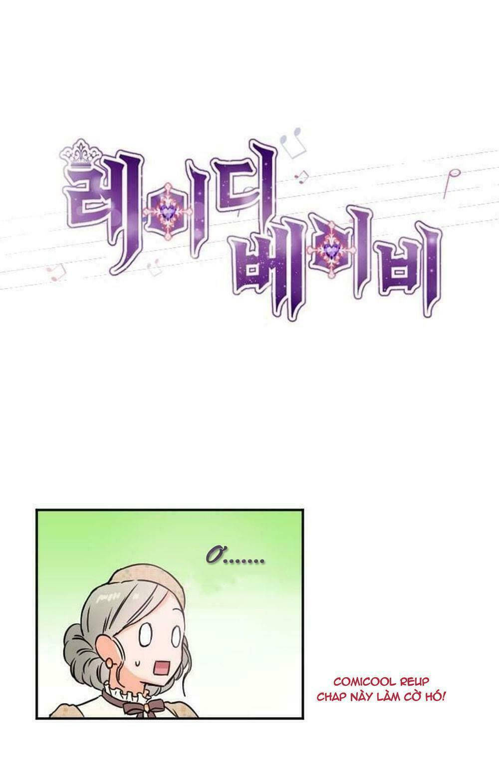 lady baby chapter 22 2