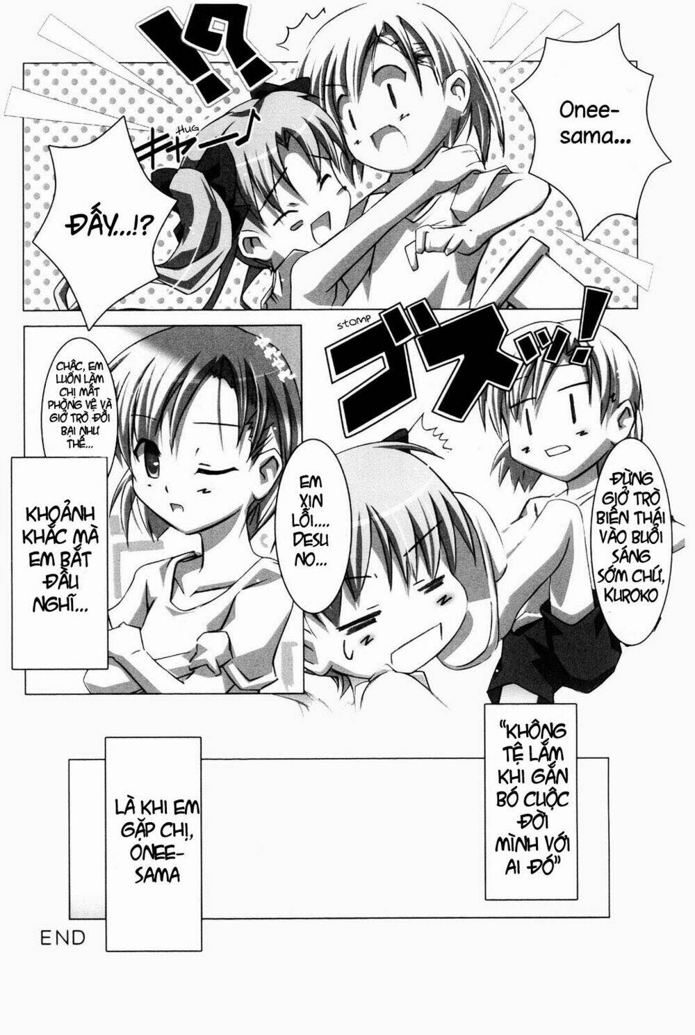 to aru kagaku no railgun doujinshi chapter 2 7