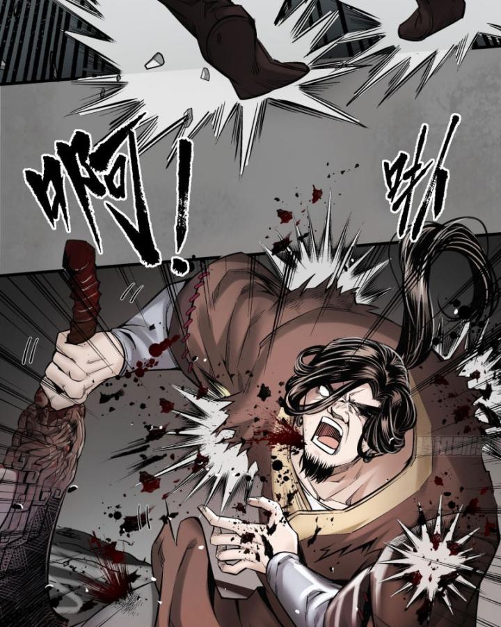 Tạng Phong Hành chapter 211 65