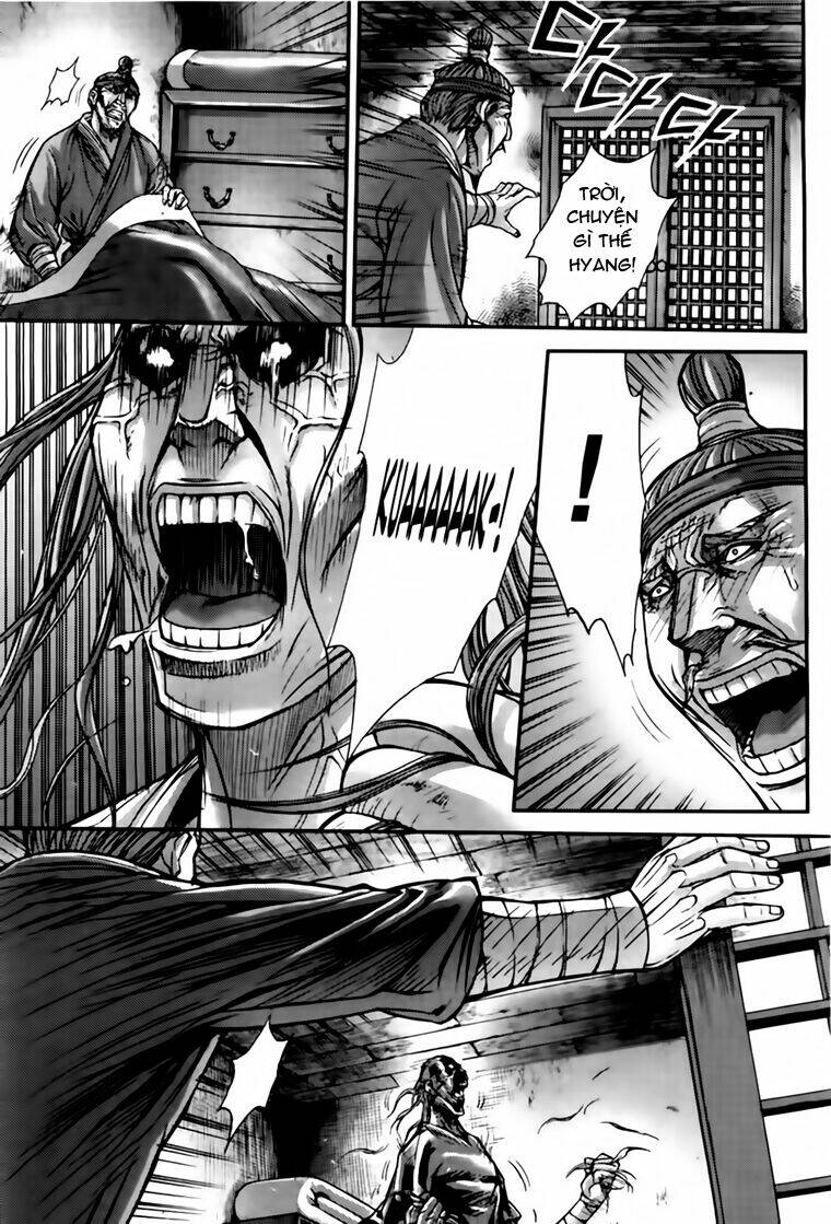 king of hell chapter 206 5