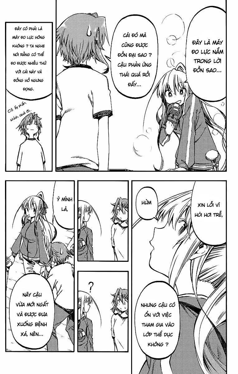 monku no tsukeyou ga nai rabukome chapter 24 5