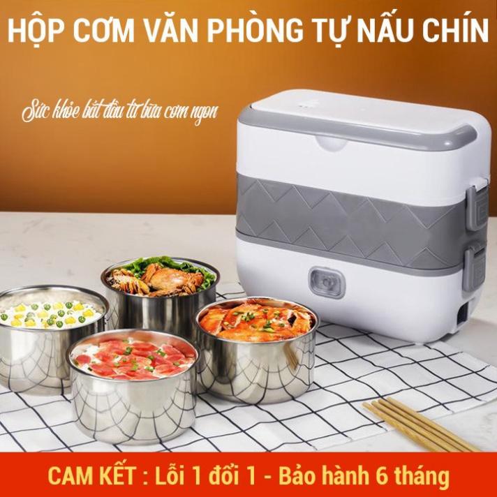 Hộp đựng cơm cắm điện 2 tầng 4 ngăn Bucook cao cấp