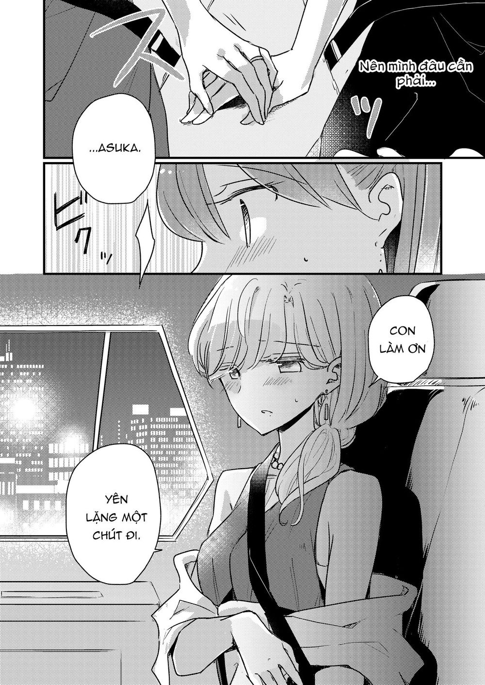 1 x ½ chapter 14.5 8