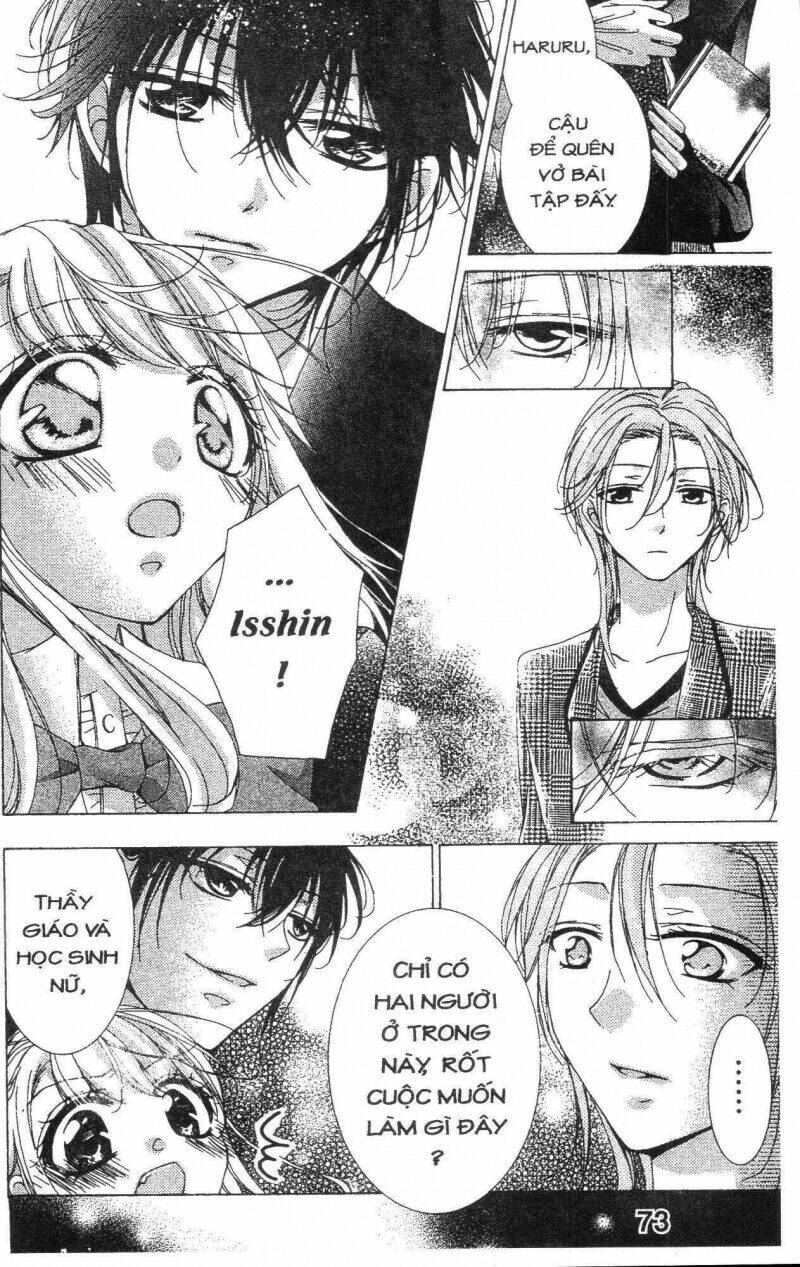 amai akuma ga warau chapter 8 14