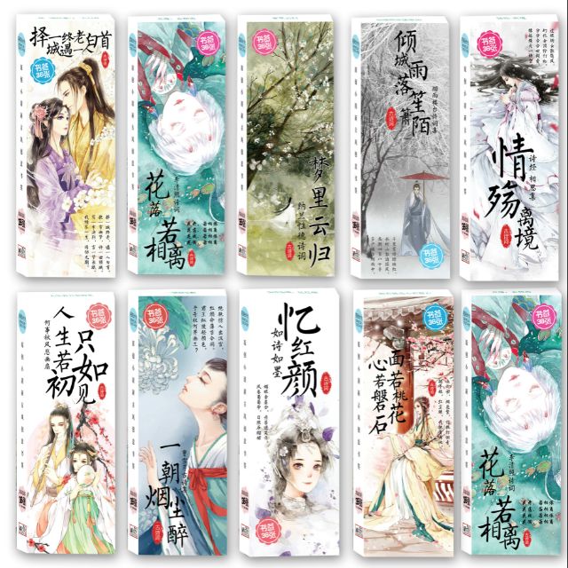 Giáo Trình Tiếng Hàn Tổng Hợp Dành Cho Người Việt Sơ Cấp 2 Tặng Kèm Bookmark ChippiHouze