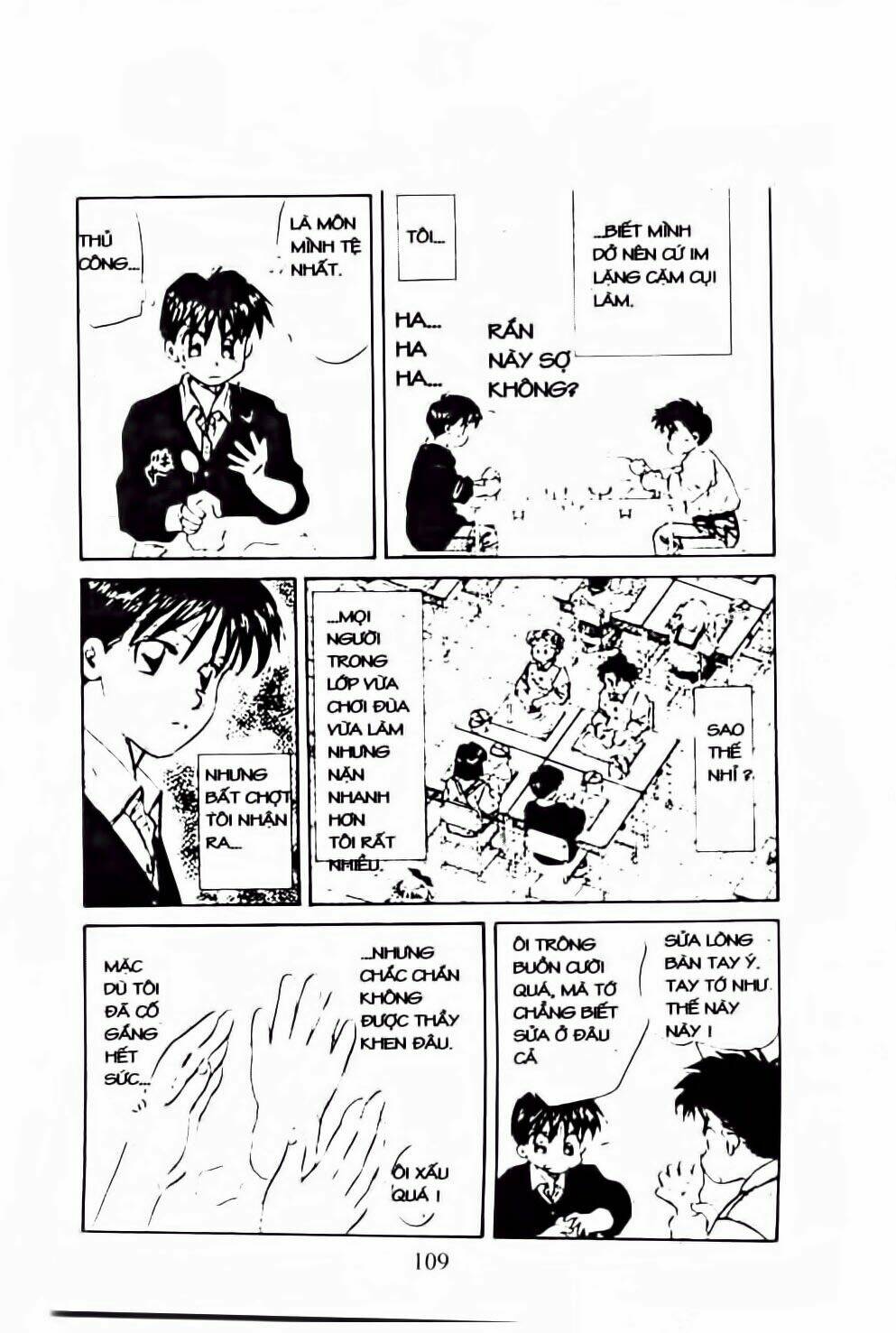 em bé và tôi chapter 52 16