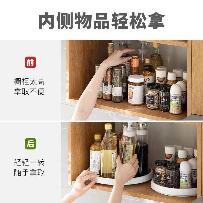 Khay Đựng Gia Vị Để Bàn Đa Năng Tiện Dụng Cho Nhà Bếp