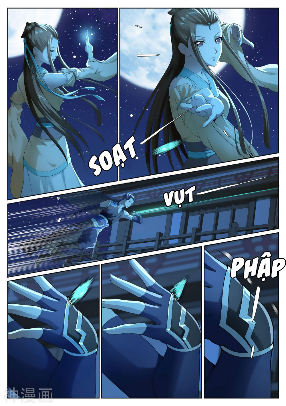 bạch chỉ y tiên chapter 45 11