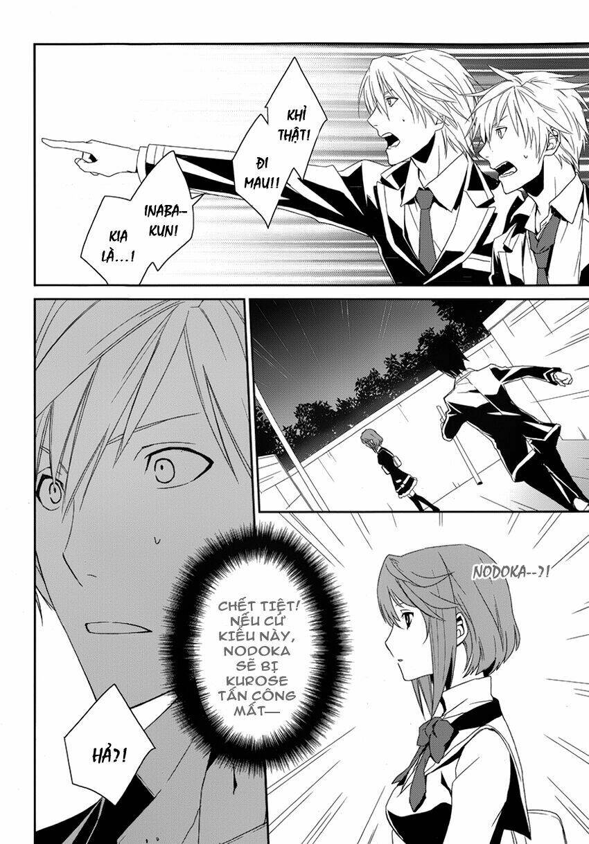 dennou alice to inaba-kun chapter 2 34