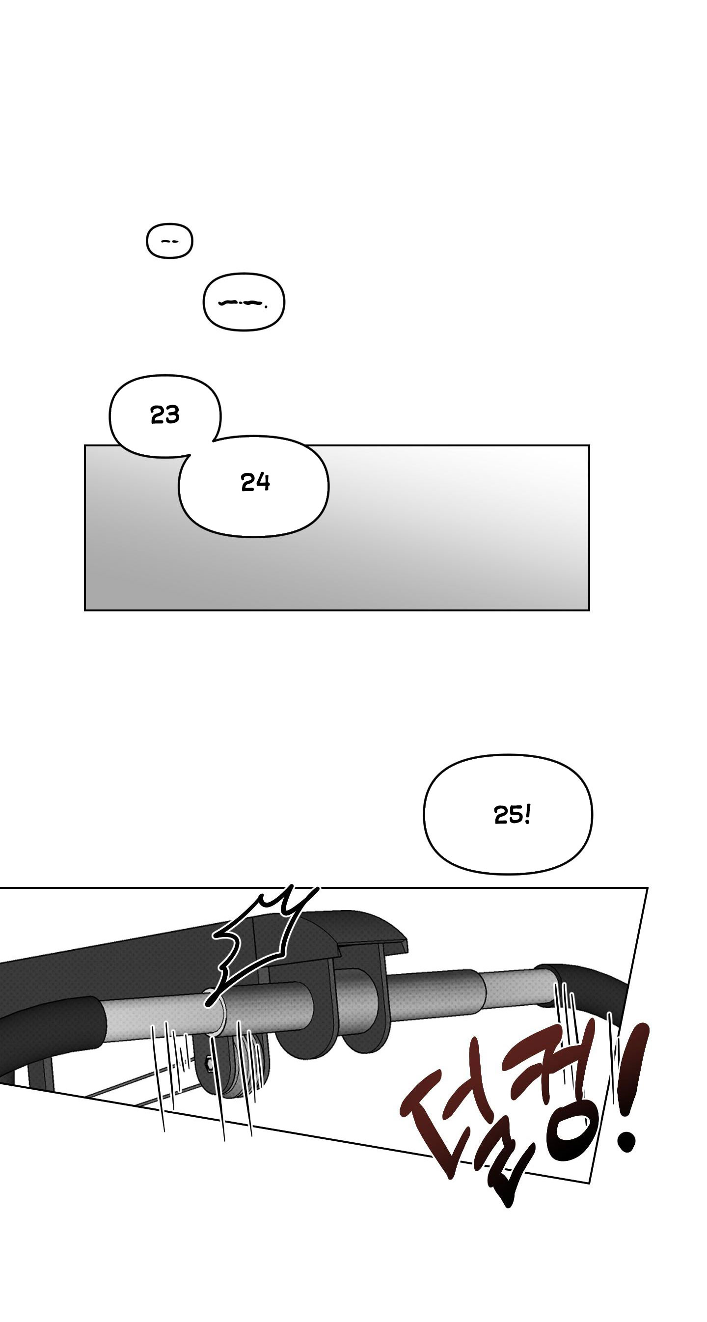 [18+] điều may mắn nhất cuộc đời tôi chapter 15.1 27