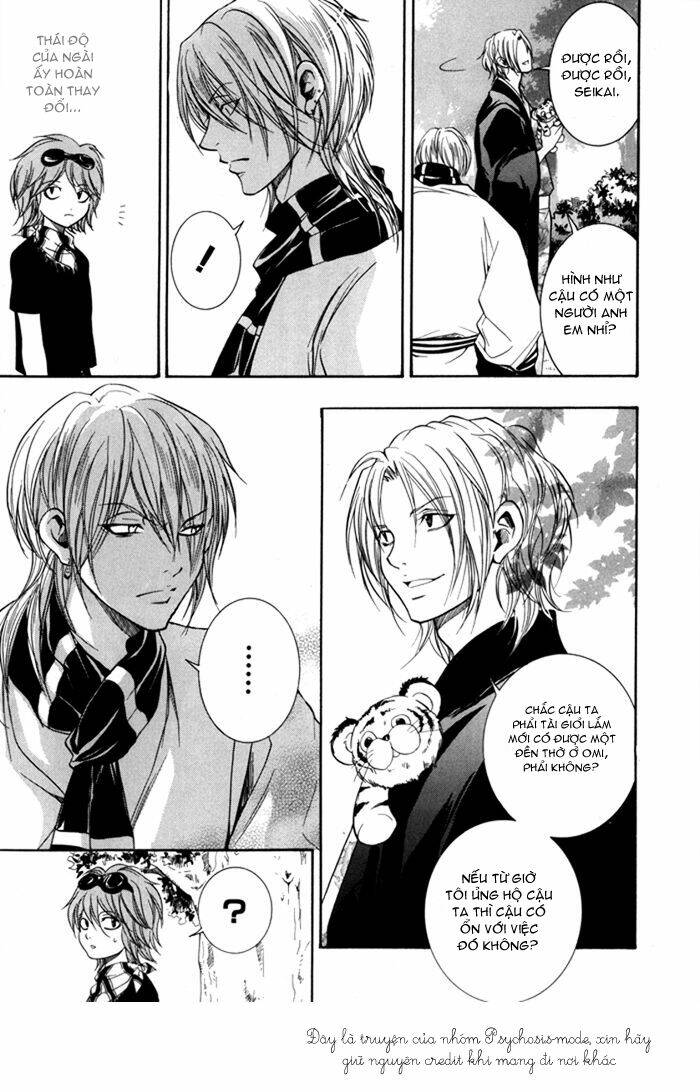 hayabusa - sanada dengekichou chapter 3 20