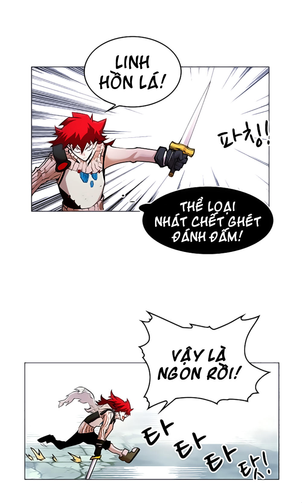 hard core leveling warrior chapter 19 28