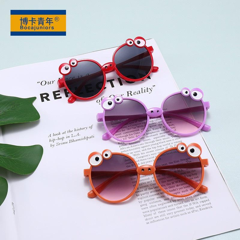 Kính hình đôi mắt cho bé phong cách Hàn Quốc, kính râm cho bé mùa hè, đi chơi đi biển chống UV400 ( Nhiều màu )