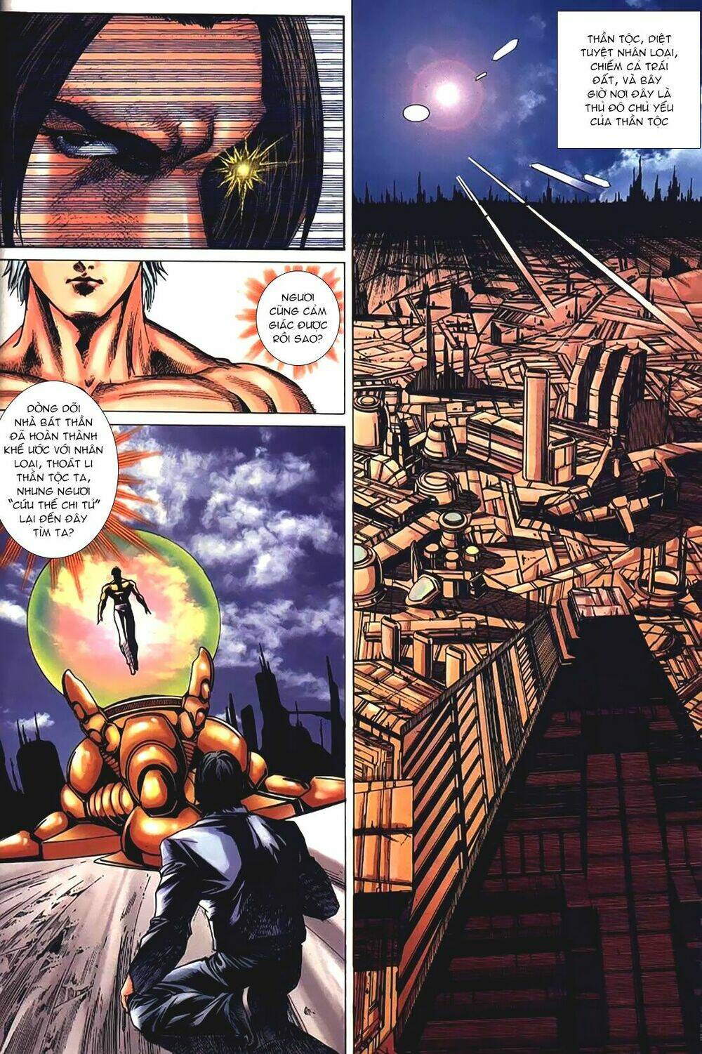 king of fighters iori chapter 1 1