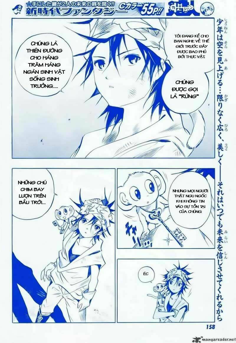 kagijin - khóa nhân chapter 1 2