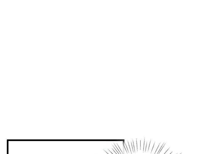 bồng sơn viễn 2 chapter 39 11