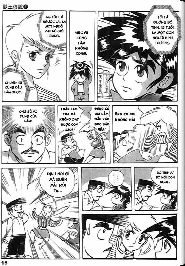 thú vương truyền kì chapter 1 15