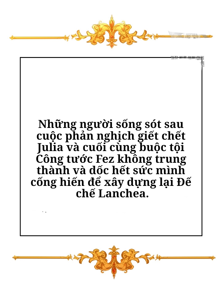 tôi trở thành hoàng đế bạo chúa trong tiểu thuyết chapter 2.2 14