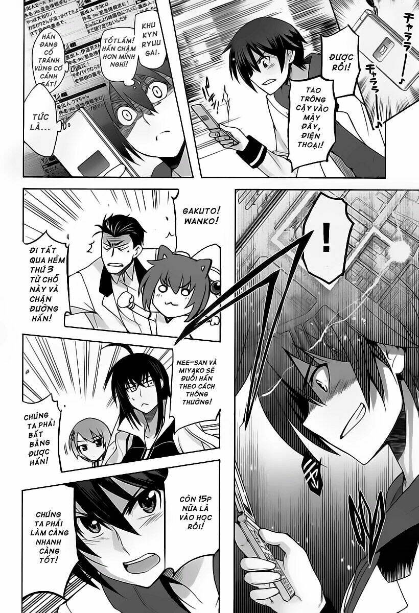 shinken de watashi ni koi shinasai chapter 1 27