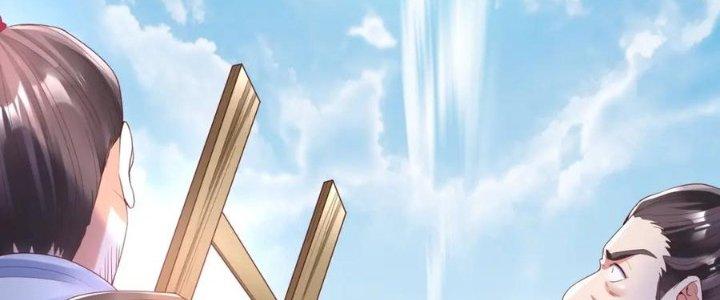 đại tần, ta là con tần thủy hoàng, giết địch thành thần chapter 7 60