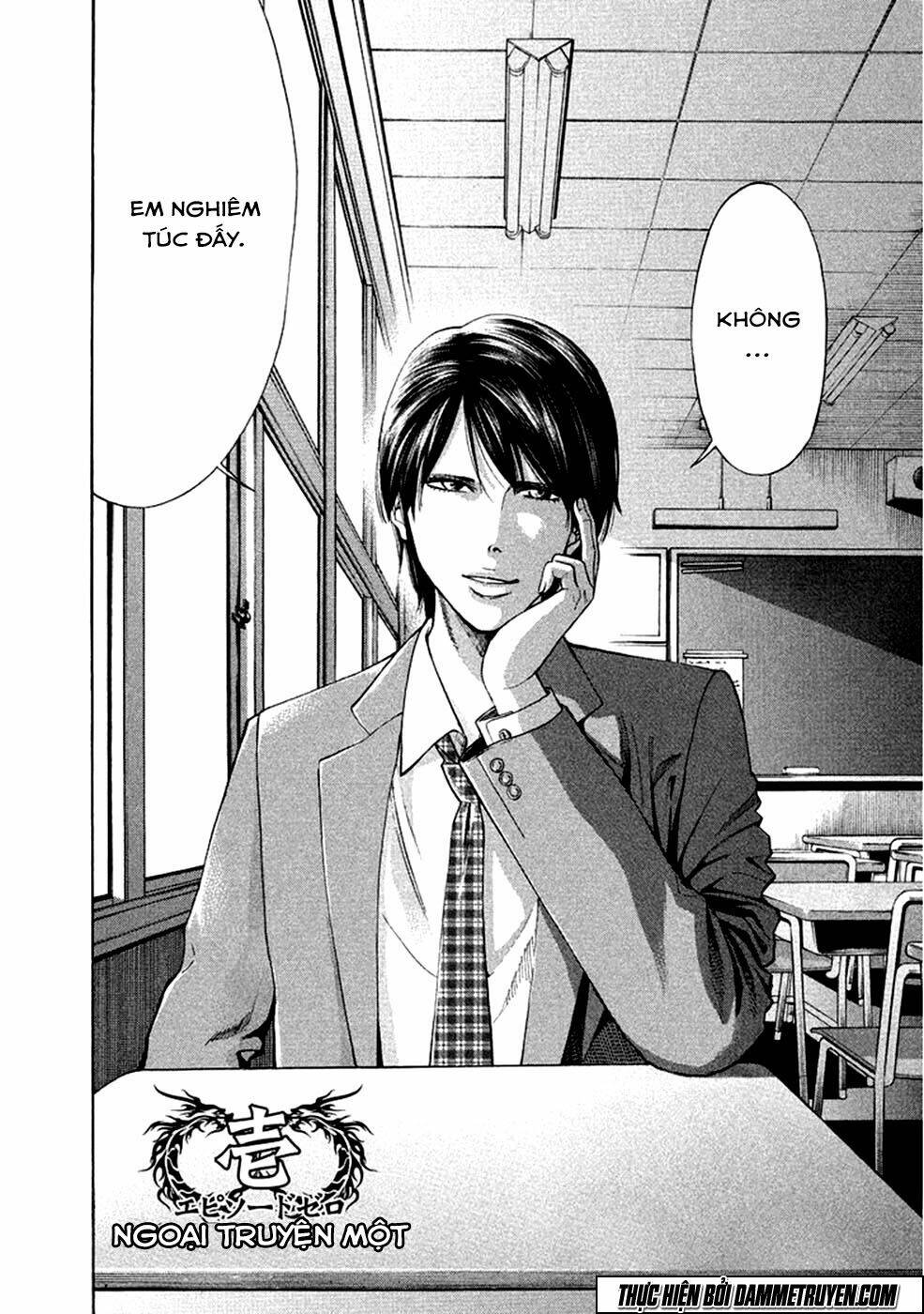 công lý và bóng tối chapter 71.1 2