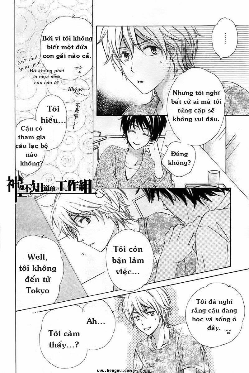 darenimo iwanaide chapter 1 15