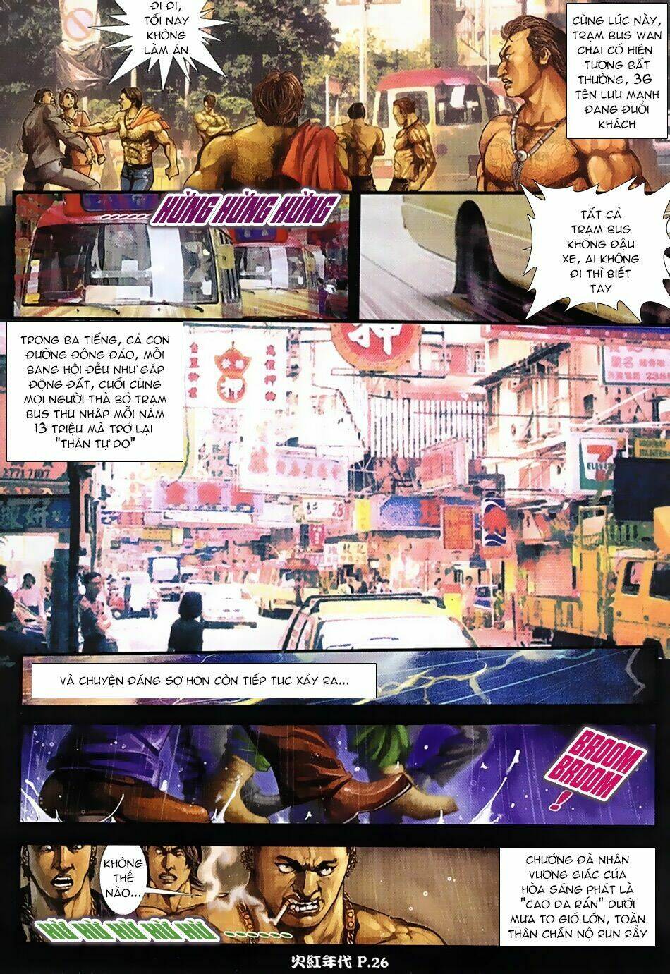 hỏa hồng niên đại hắc cốt đường chapter 28 23