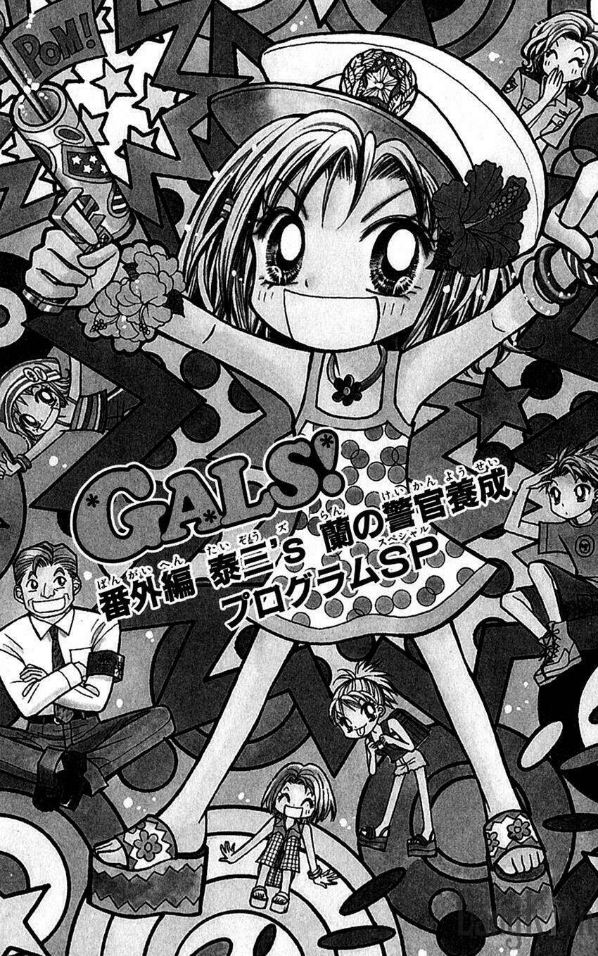 gals - mắt lưu ly chapter 19.5 2